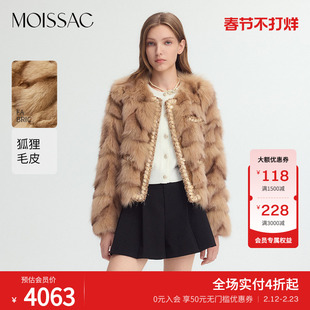 商场同款 摩萨克冬季面层狐狸毛编织织带短款保暖外套女