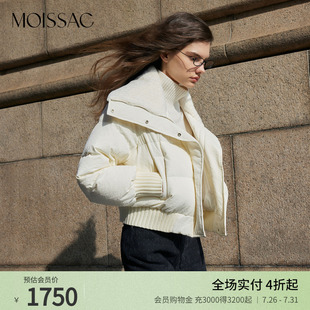 MOISSAC摩萨克冬鸭绒90大翻领短羽绒服外套女 商场同款