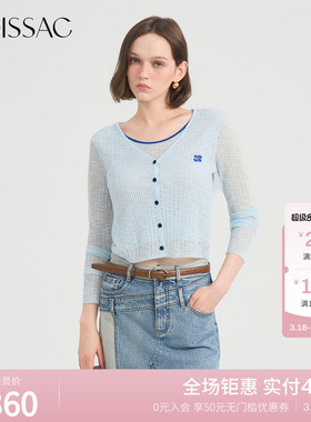 MOISSAC摩萨克秋款简约休闲风刺绣logo长袖V领针织开衫女