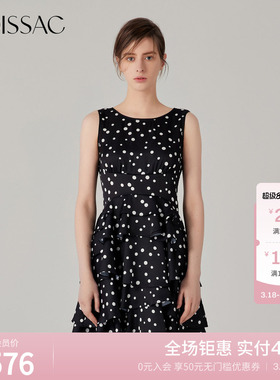 MOISSAC摩萨克秋波点印花圆领荷叶边下摆背心连衣裙女