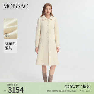 摩萨克冬绵羊毛手工钉钻娃娃领毛呢大衣外套女 商场同款