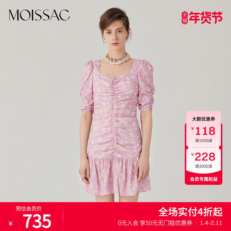 商场同款 摩萨克夏法式浪漫方领收腰抽褶连衣裙女,女装/女士精品,连衣裙,淘宝优惠券,粉丝福利购,淘宝优惠卷