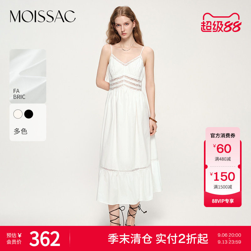 【季末清仓】摩萨克夏款棉混纺度假法式蕾丝花边吊带连衣裙女图片