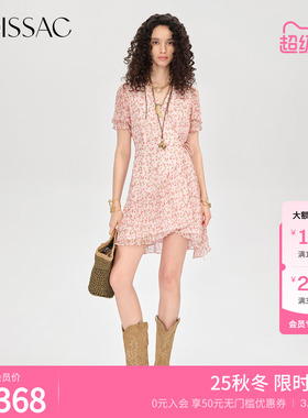 商场同款 摩萨克秋款荷叶边腰果花法式围裹茶歇连衣裙女