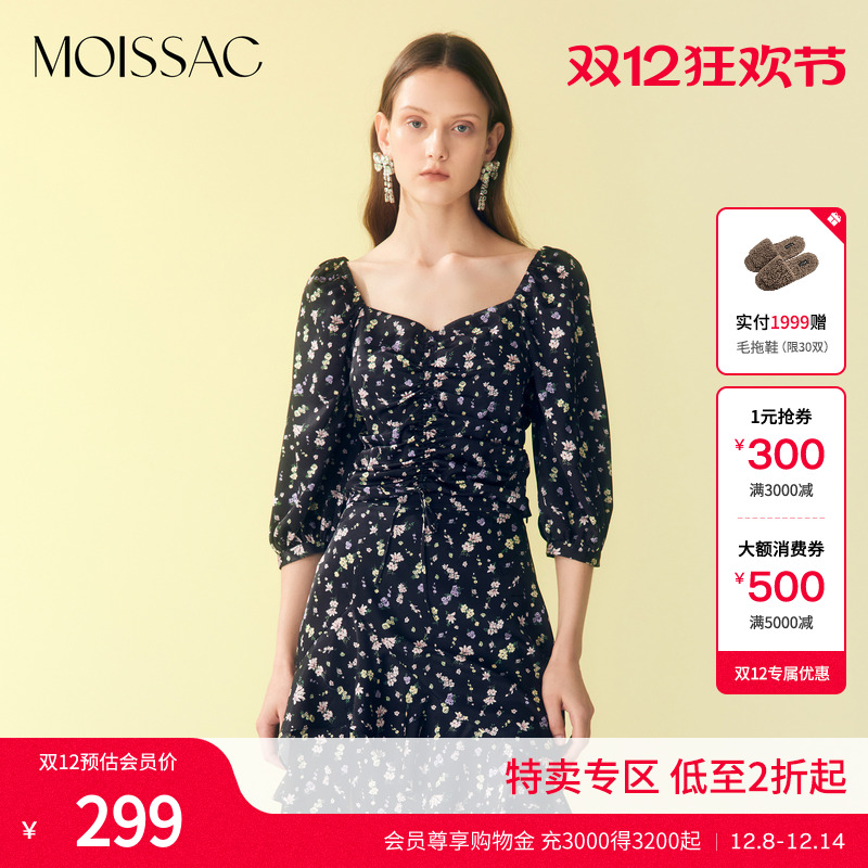 优雅甜美碎花收腰短上衣