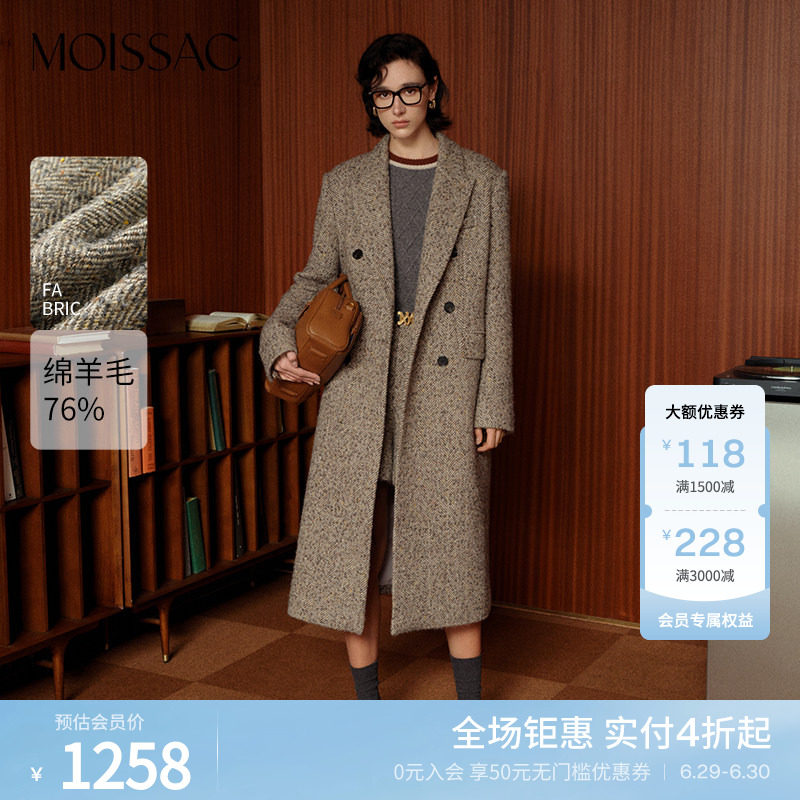 商场同款 摩萨克冬新款绵羊毛法式长款西装领毛呢大衣外套女