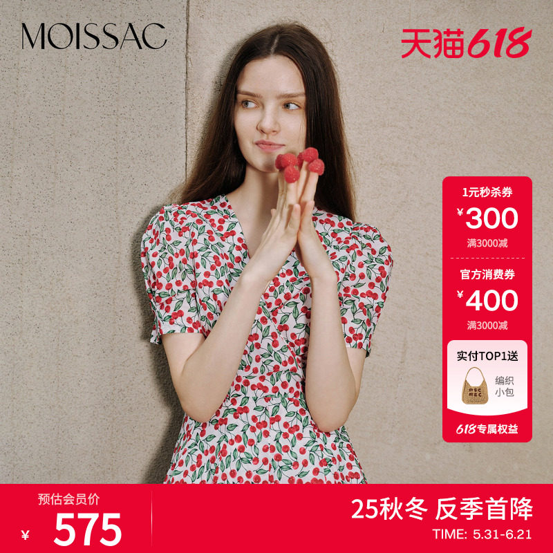 MOISSAC摩萨克秋装V领短袖高腰樱桃印花连衣裙女