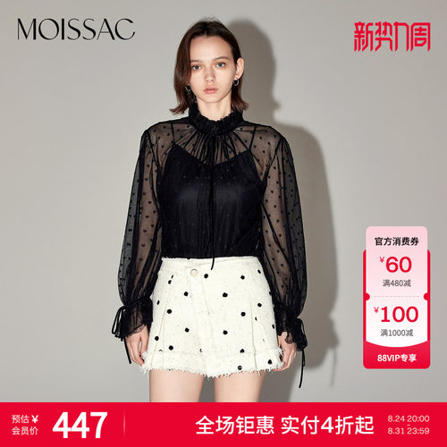 两件套黑色波点蕾丝罩衫