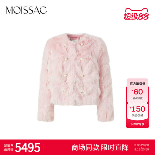 仿珍珠扣狐狸毛皮草外套