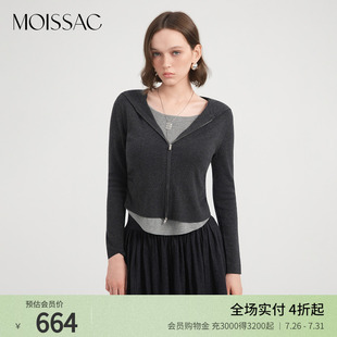 MOISSAC摩萨克2025秋新款 女 休闲风假两件拉链连帽长袖 针织开衫