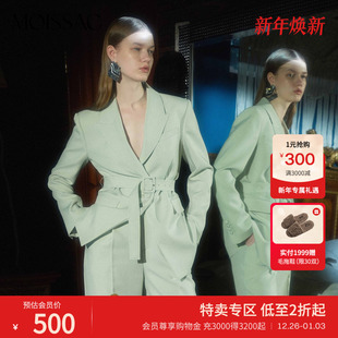 时髦设计感通勤假两件系带绿色西装 春季 外套 摩萨克 MOISSAC