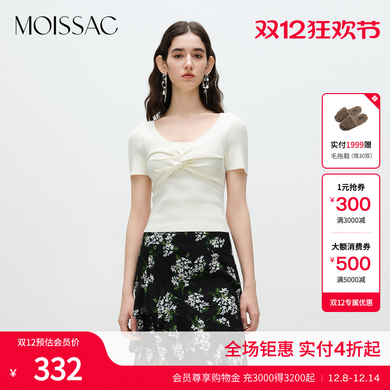 棉温柔套头V领针织衫上衣