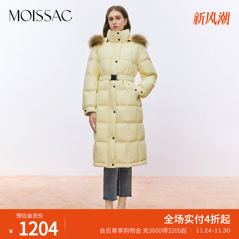 MOISSAC摩萨克冬白鸭绒90超长款毛领收腰羽绒服外套女 - 淘宝联盟商品