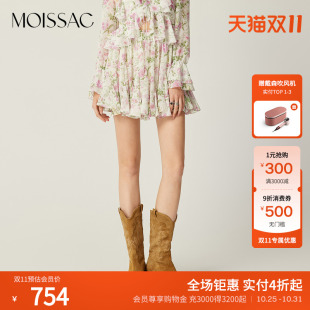 商场同款 浪漫少女碎花抽褶A字半身短裙女 摩萨克春法式