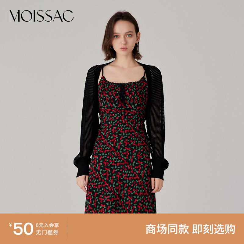 坑条针织长袖外搭贝壳杉