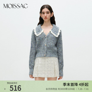 毛衣针织衫 摩萨克春混纺混色甜美翻领复古开衫 上衣女