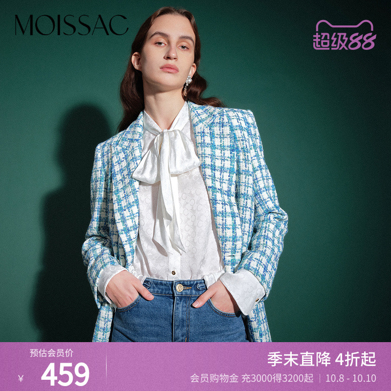 法式缎面蝴蝶结飘带领白衬衫