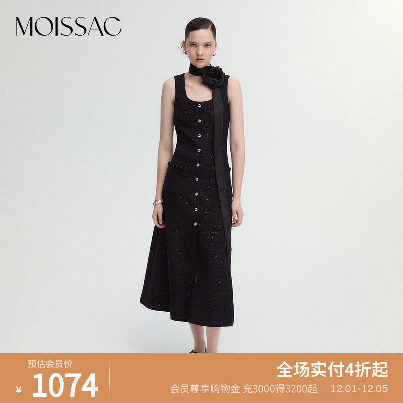 商场同款 摩萨克冬A摆开叉钻扣粗花呢丝绒拼接连衣裙女 - 淘宝联盟商品