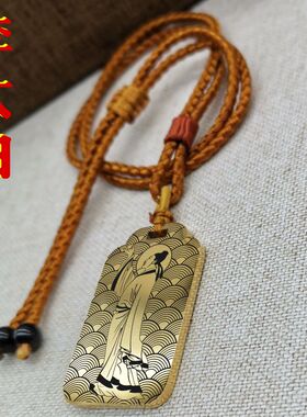 李白吊坠项链挂坠吊牌挂件饰品