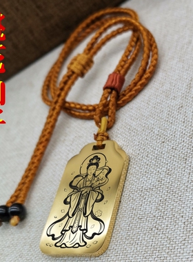 桃花仙子吊坠项链挂件挂坠饰吊牌