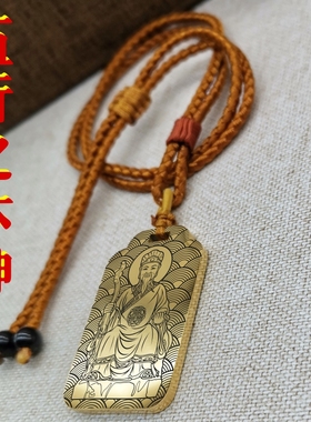 五行木神吊坠项链吊牌平安挂件坠