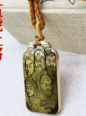 五虎上将吊坠项链挂件挂坠饰吊牌