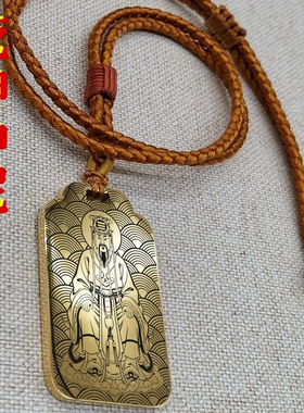 乾卦吊坠八卦项链挂件挂坠饰吊牌