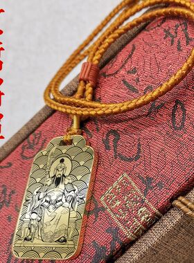 2026年太岁文哲将军护身吊坠挂件