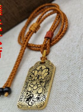 华光大帝吊坠项链挂件挂坠饰吊牌