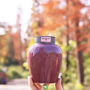 【杏仁奶露】2004年米汤六堡茶 杏仁香药香参香醇厚润滑奶米汤感