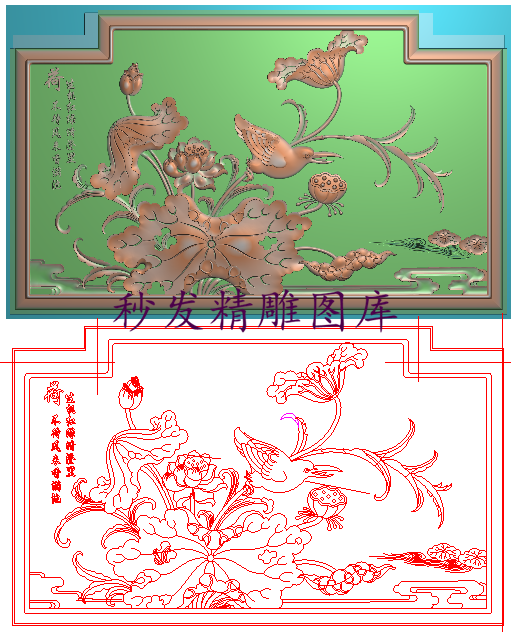 精雕图花鸟荷花沙发椅背板灰度图浮雕图精品莲花荷花翠鸟549x334