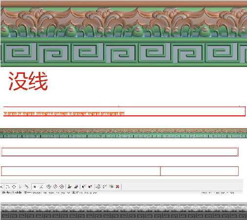 D102精雕图洋花回纹藏式木线条压条顶卷草花欧式木雕浮雕jdp