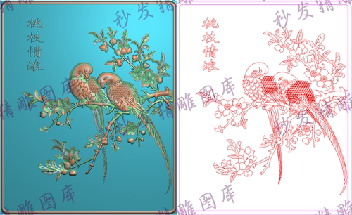 精雕图鹦鹉桃子梅花夫荣妻贵沙发背板博古架书柜茶台门板271x329
