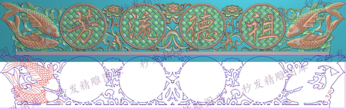 仿古镂空通花双鱼洋花牡丹花祖德流芳香火神楼神台精雕图1425x220