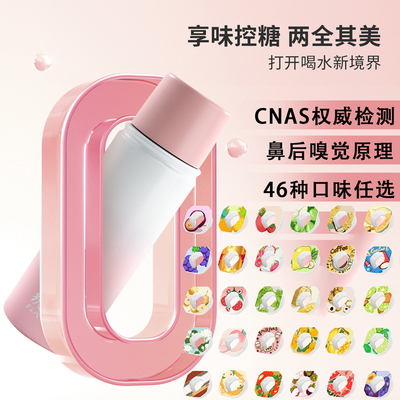 JOYFIT玩味不锈钢保温瓶学生礼物