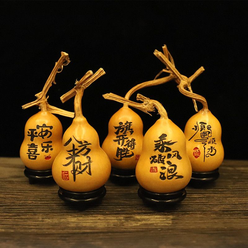 墨刻雕刻小葫芦摆挂件