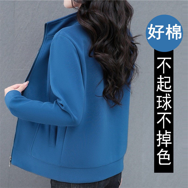 中年妈妈立领开衫卫衣外套女秋季薄款新款宽松大码时尚运动上衣