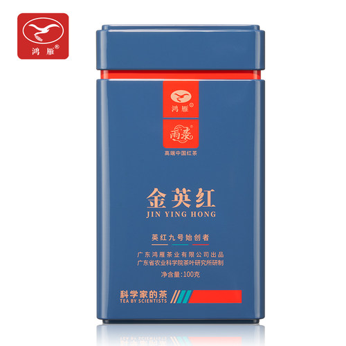 鸿雁金英红明前茶英红九号100g