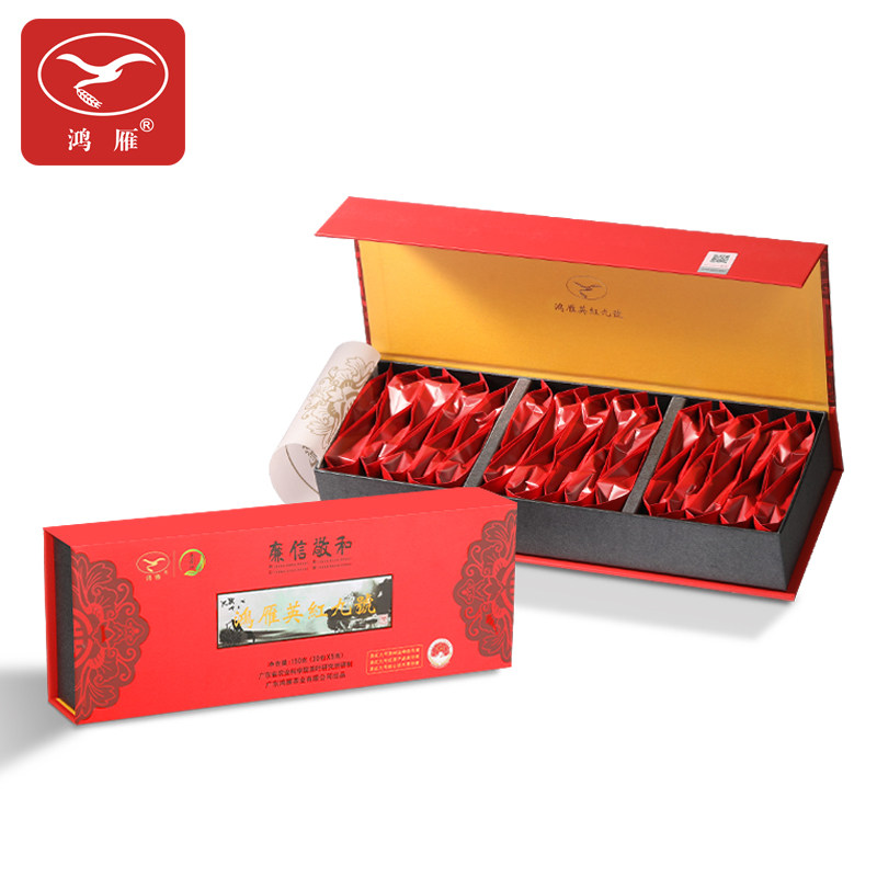 鸿雁英德特产红茶英红九号礼盒装150g（5g*30）生态茶园送礼佳品,茶,特色产区红茶,淘宝优惠券,粉丝福利购,淘宝优惠卷