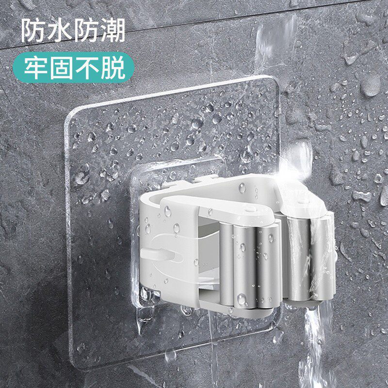 撑衣杆固定器壁挂收纳衣叉卡扣刮水器扫把拖把杆状通用防滑矽胶夹图片