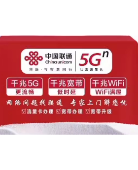 广告地推桌布台布印logo周氏