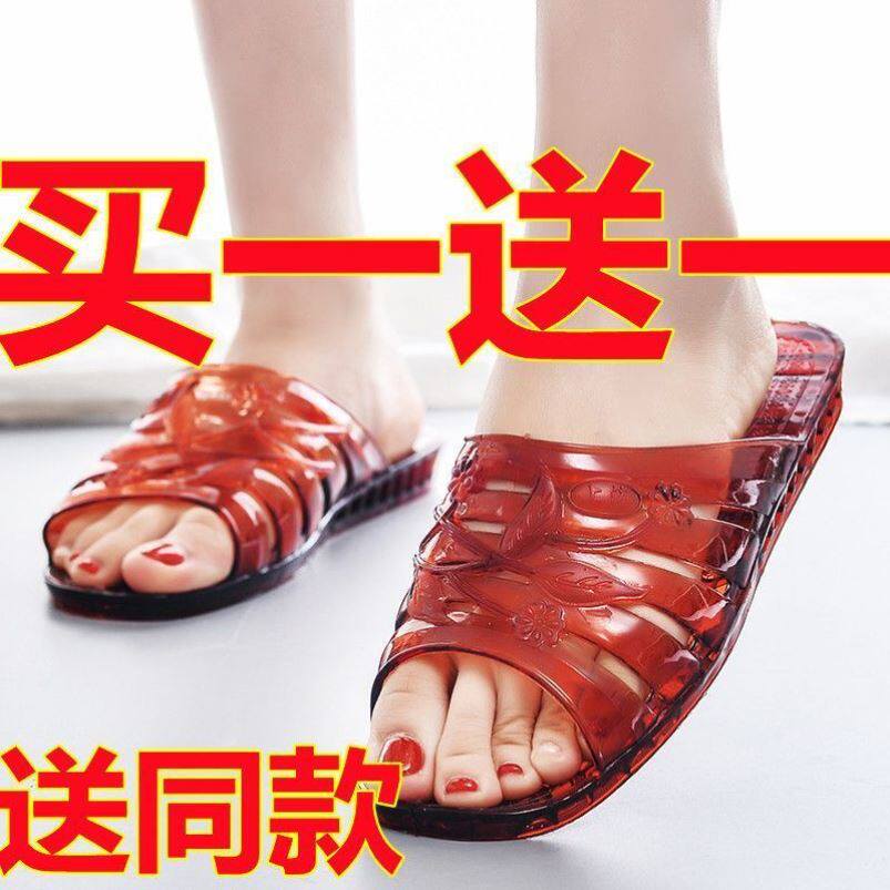 高颜值亲子凉拖鞋夏季百搭室内居家潮流男女童情侣防臭水晶一字拖