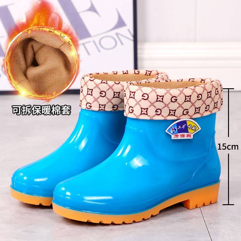 雨鞋女款水鞋加绒加厚防水防滑雨靴女士短筒防水时尚潮流干活胶鞋