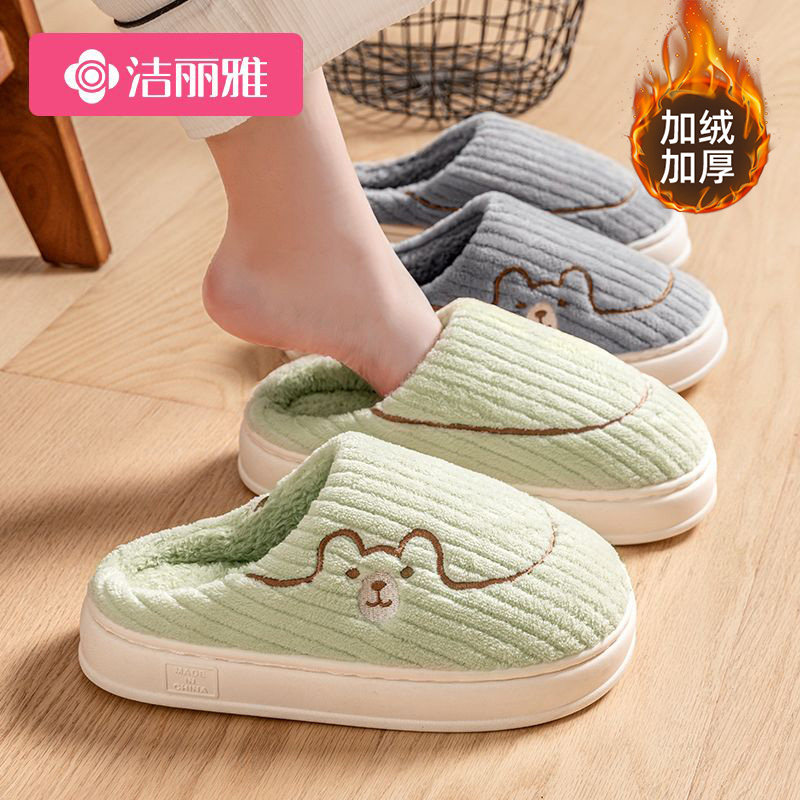 ����������Ь�Ҿ������ﶬ��ʿ�����������ë��ЬŮ2024�¿��