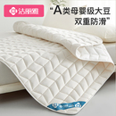 单人床褥垫被保护垫租房专用 洁丽雅A类大豆床垫家用褥子软垫薄款