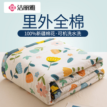 甲醛0可水洗婴幼儿可用防螨枕套德国进口依沃珑防螨虫床上用品