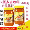 上海冠生园蜂蜜900g 包邮 油菜洋槐荆条百花西点烘焙原料新鲜 2瓶装