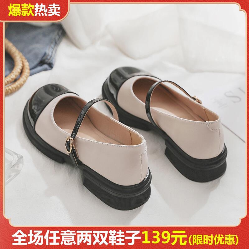 羊皮版~玛丽珍女鞋春秋季新款平底英伦风小皮鞋女法式浅口单鞋女