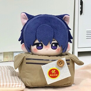 守护甜心属性10cm棉花娃娃月咏几斗正版印花体小娃背包挂件可爱礼