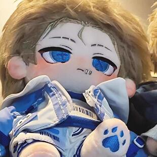 第五人格20cm棉花娃娃游戏佣兵奈布萨贝达正版毛绒玩具送女友礼物